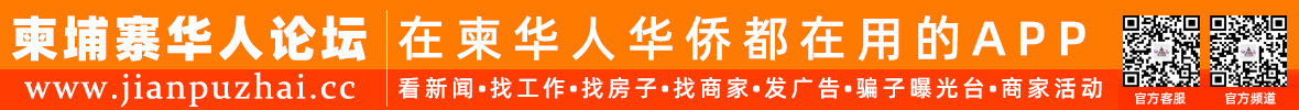 随时随地免费发布信息
