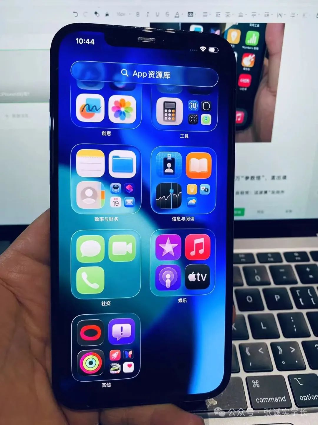 图片